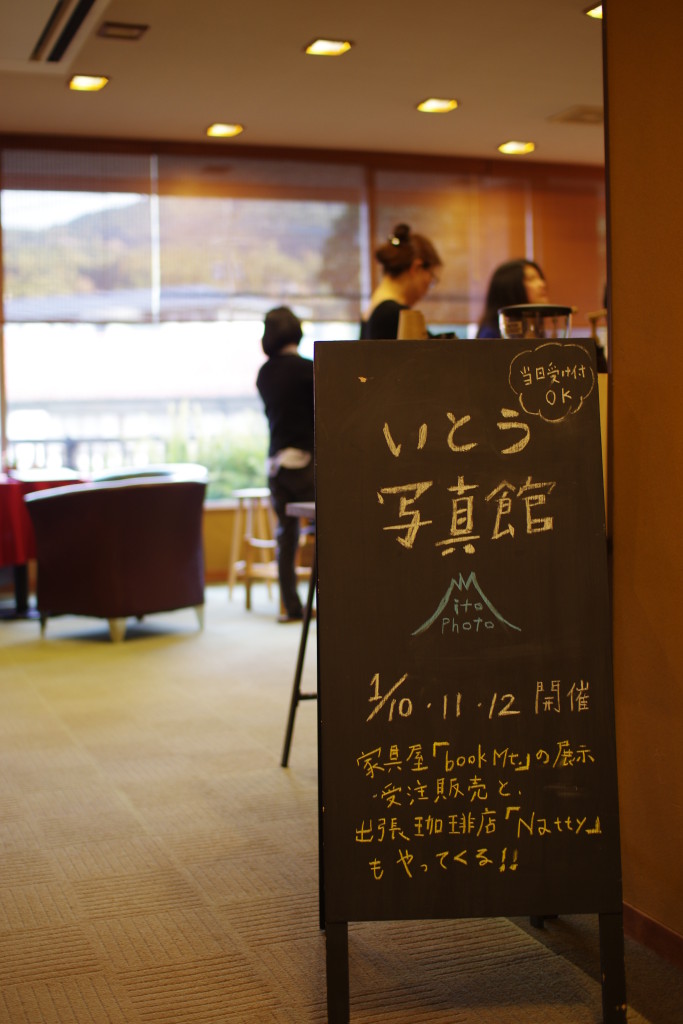 title: 01.12 mon | Page No,15 | No.3 | sync-furniture | 株式会社 SYNC | 福岡県 家具工房 | オーダーメイドキッチン