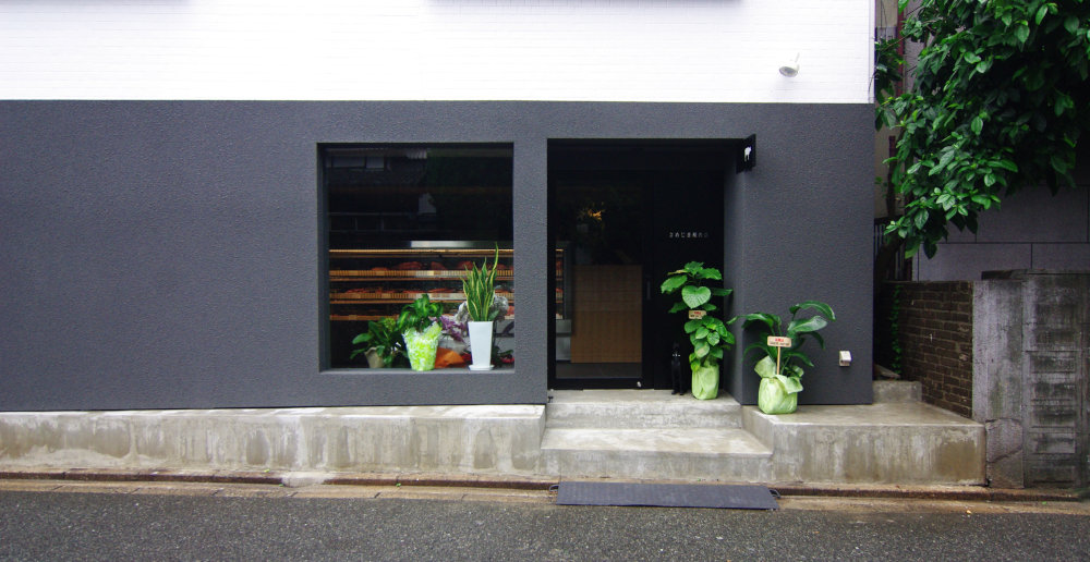 title: SHOP｜La Boucherie S/さめじま精肉店 | Page No,8 | No.2 | sync-furniture | 株式会社 SYNC | 福岡県 家具工房 | オーダーメイドキッチン