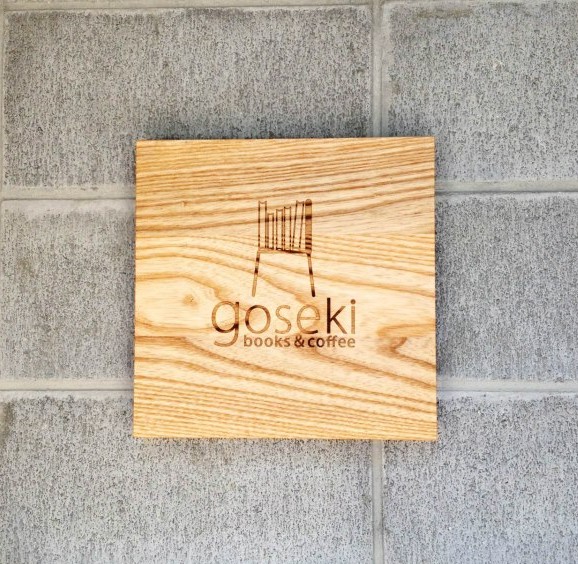 title: SHOP｜goseki | Page No,5 | No.1 | sync-furniture | 株式会社 SYNC | 福岡県 家具工房 | オーダーメイドキッチン