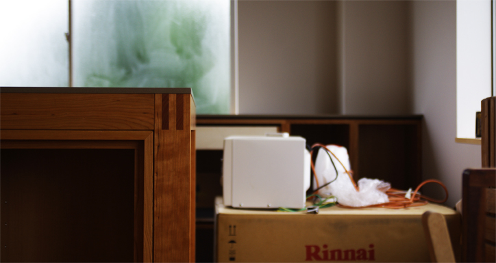 title: 04.13 mon | Page No,21 | No.2 | sync-furniture | 株式会社 SYNC | 福岡県 家具工房 | オーダーメイドキッチン