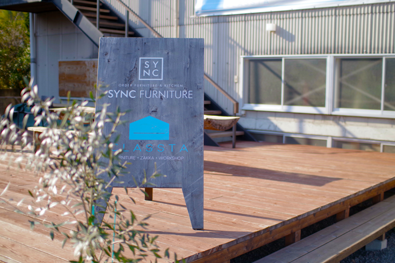 title: 04.01 sat | Page No,120 | No.1 | sync-furniture | 株式会社 SYNC | 福岡県 家具工房 | オーダーメイドキッチン