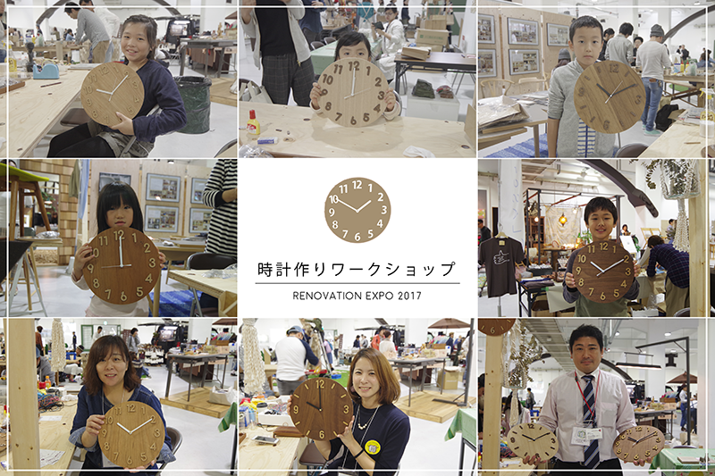 title: RENOVATION EXPO|2017.10.21-22 | Page No,152 | No.3 | sync-furniture | 株式会社 SYNC | 福岡県 家具工房 | オーダーメイドキッチン