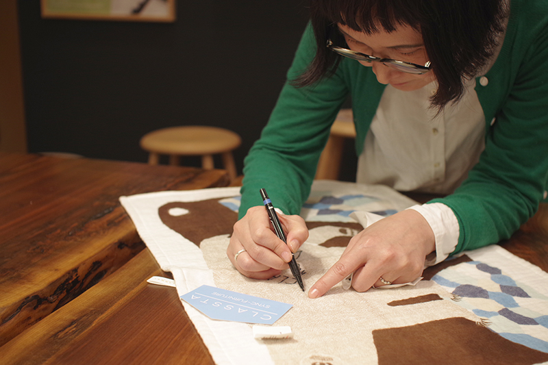 title: 02.23 fri | Page No,168 | No.1 | sync-furniture | 株式会社 SYNC | 福岡県 家具工房 | オーダーメイドキッチン