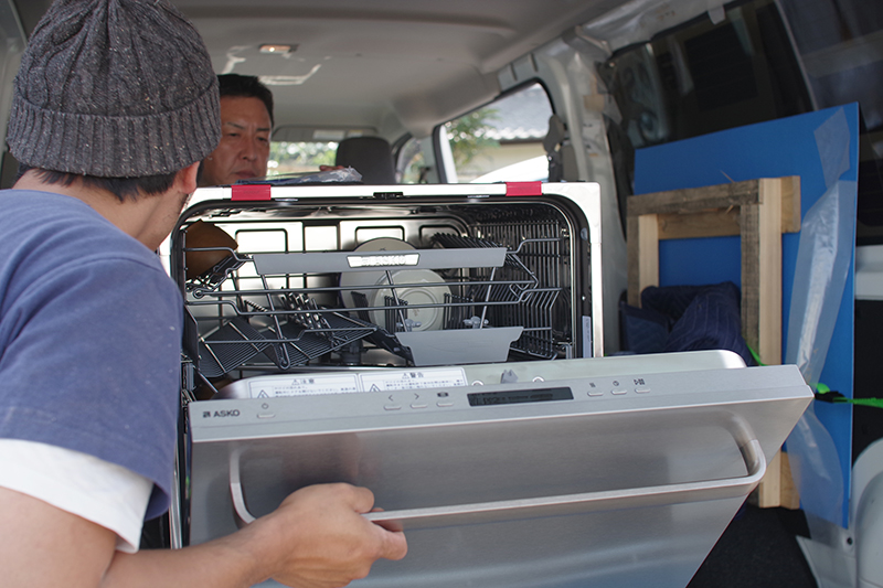 title: 06.06 wed | Page No,194 | No.1 | sync-furniture | 株式会社 SYNC | 福岡県 家具工房 | オーダーメイドキッチン