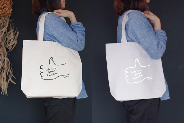 title: 06.11 mon | Page No,196 | No.7 | sync-furniture | 株式会社 SYNC | 福岡県 家具工房 | オーダーメイドキッチン