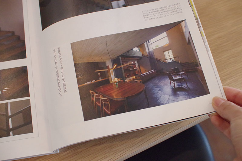 title: 07.17 tue | Page No,206 | No.2 | sync-furniture | 株式会社 SYNC | 福岡県 家具工房 | オーダーメイドキッチン