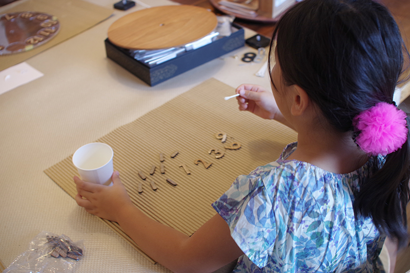 title: 時計づくりWS｜2018夏 | Page No,209 | No.7 | sync-furniture | 株式会社 SYNC | 福岡県 家具工房 | オーダーメイドキッチン