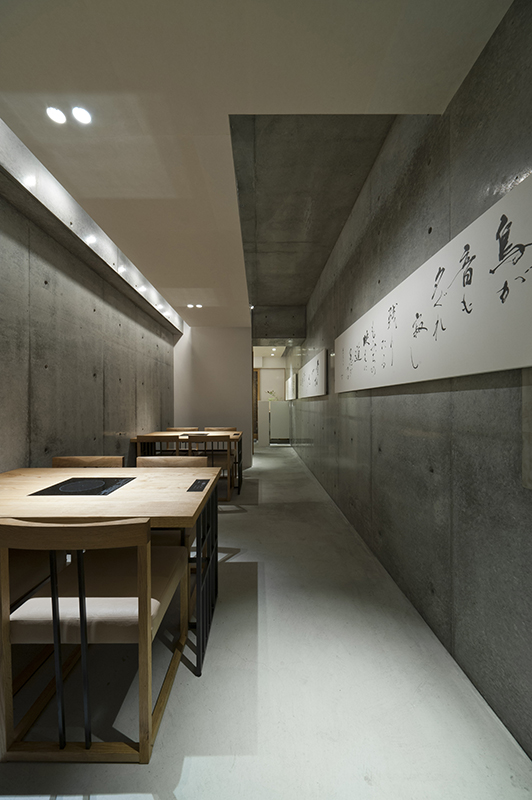 title: SHOP｜博多水炊き  とり田 | Page No,31 | No.9 | sync-furniture | 株式会社 SYNC | 福岡県 家具工房 | オーダーメイドキッチン