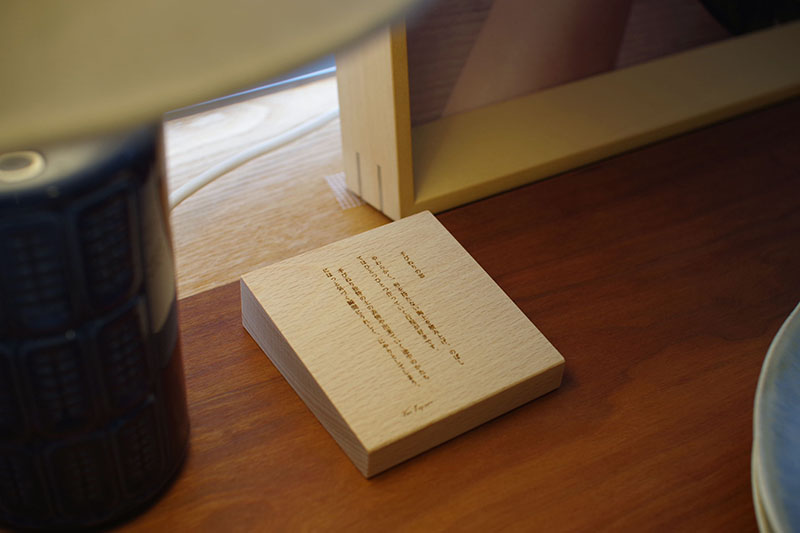 title: 02.01 fri | Page No,253 | No.6 | sync-furniture | 株式会社 SYNC | 福岡県 家具工房 | オーダーメイドキッチン