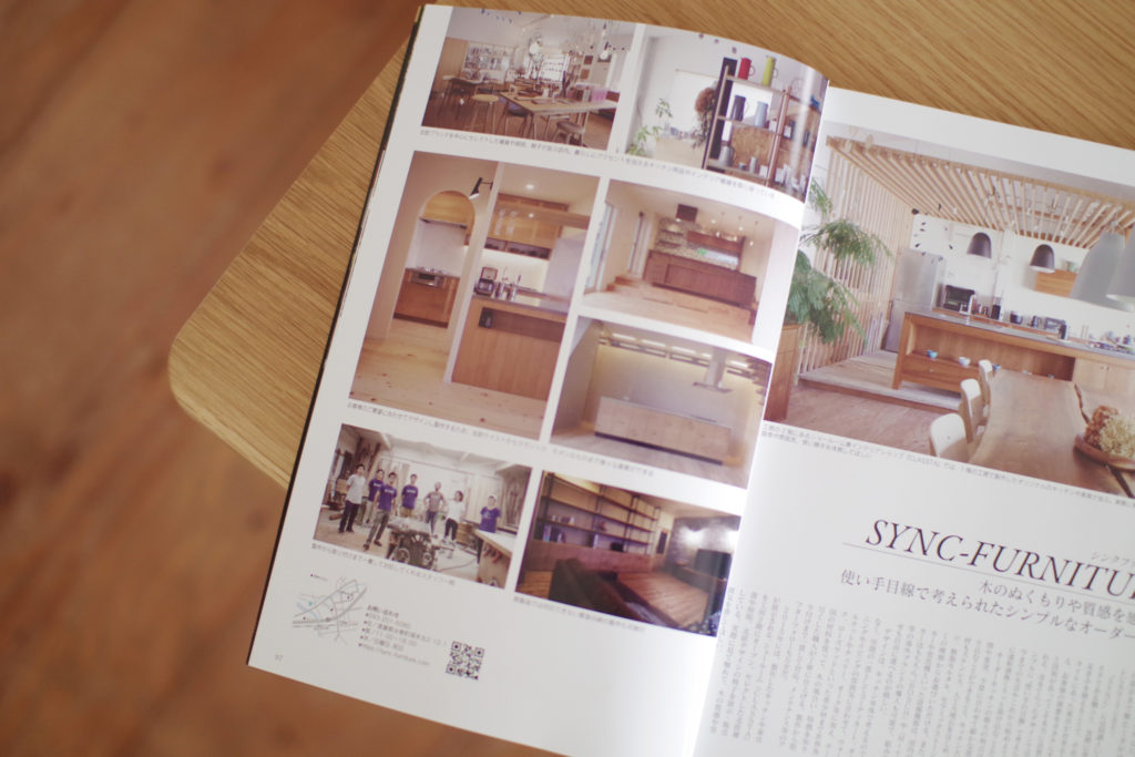 title: 10.09 tue | Page No,228 | No.2 | sync-furniture | 株式会社 SYNC | 福岡県 家具工房 | オーダーメイドキッチン