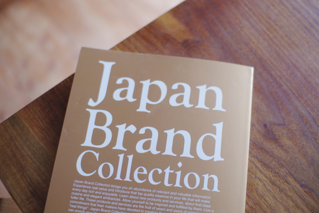 title: 10.09 tue | Page No,228 | No.1 | sync-furniture | 株式会社 SYNC | 福岡県 家具工房 | オーダーメイドキッチン