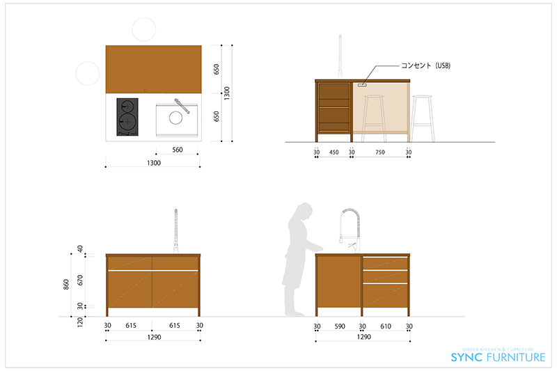 title: nok | Page No,163 | No.14 | sync-furniture | 株式会社 SYNC | 福岡県 家具工房 | オーダーメイドキッチン