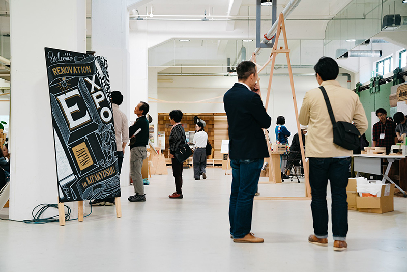 title: RENOVATION EXPO 北九州｜2018.10.27-28 | Page No,230 | No.8 | sync-furniture | 株式会社 SYNC | 福岡県 家具工房 | オーダーメイドキッチン