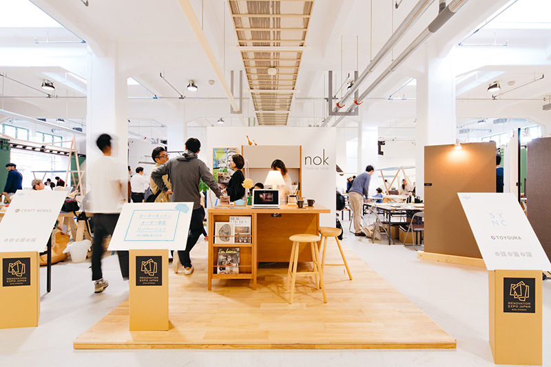 title: RENOVATION EXPO 北九州｜2018.10.27-28 | Page No,230 | No.2 | sync-furniture | 株式会社 SYNC | 福岡県 家具工房 | オーダーメイドキッチン