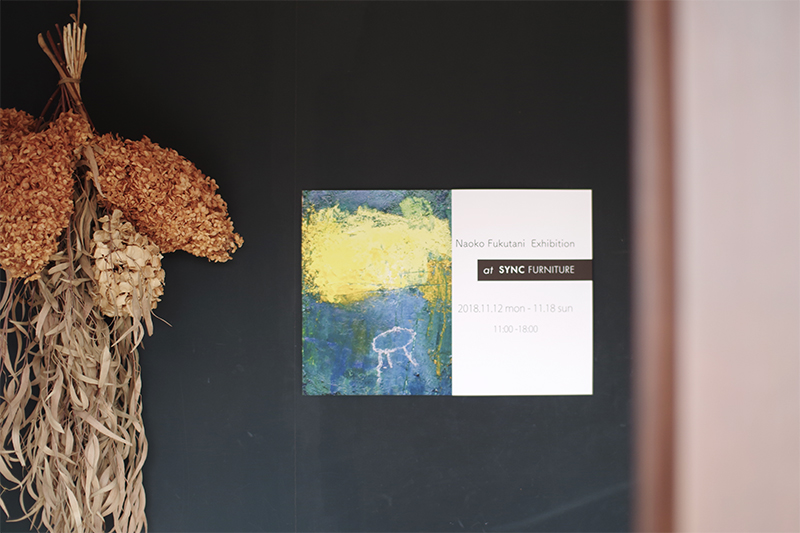 title: Naoko Fukutani Exhibition｜2018.11.12-18 | Page No,236 | No.5 | sync-furniture | 株式会社 SYNC | 福岡県 家具工房 | オーダーメイドキッチン
