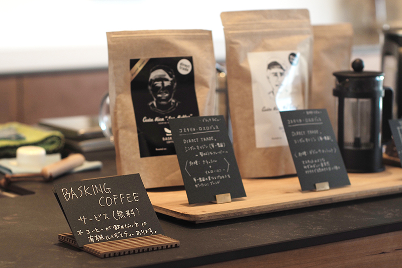 title: Naoko Fukutani Exhibition｜2018.11.12-18 | Page No,236 | No.6 | sync-furniture | 株式会社 SYNC | 福岡県 家具工房 | オーダーメイドキッチン