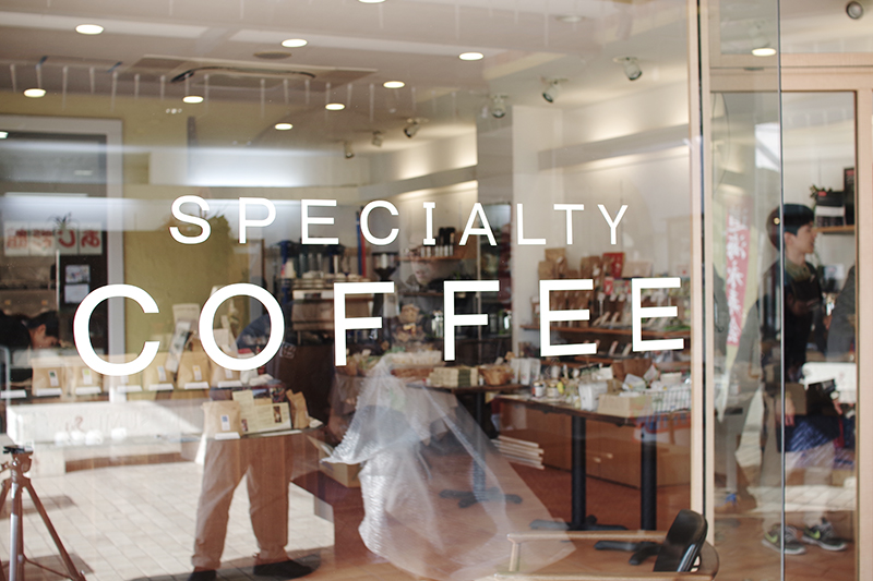 title: 12.03 mon | Page No,237 | No.1 | sync-furniture | 株式会社 SYNC | 福岡県 家具工房 | オーダーメイドキッチン