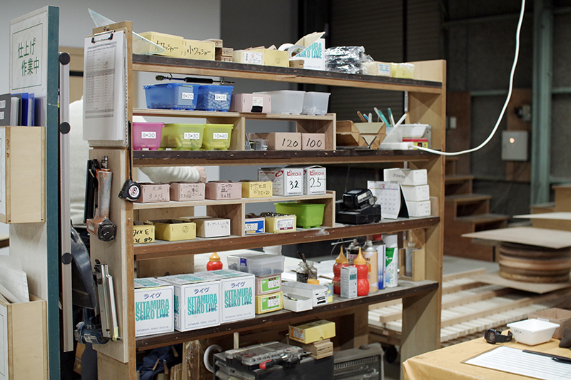 title: 12.07 fri | Page No,241 | No.3 | sync-furniture | 株式会社 SYNC | 福岡県 家具工房 | オーダーメイドキッチン