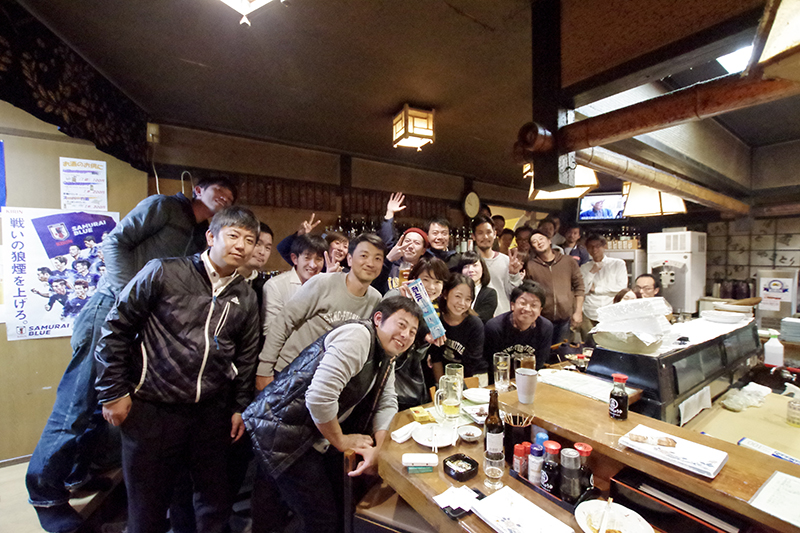 title: 12.07 fri | Page No,241 | No.9 | sync-furniture | 株式会社 SYNC | 福岡県 家具工房 | オーダーメイドキッチン