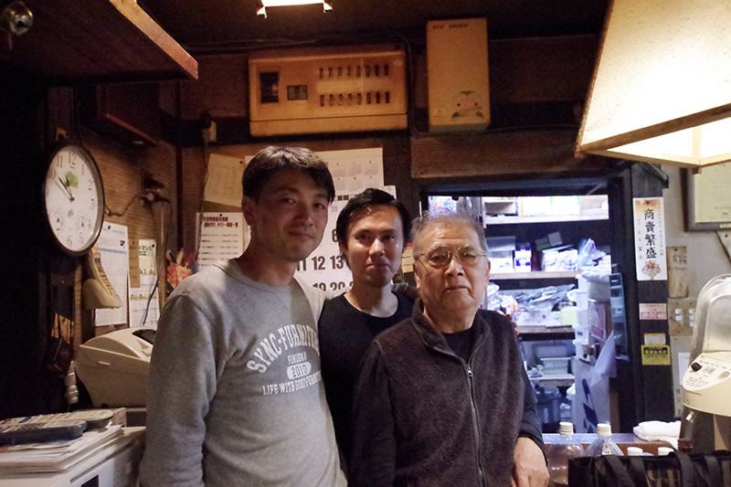 title: 12.07 fri | Page No,241 | No.8 | sync-furniture | 株式会社 SYNC | 福岡県 家具工房 | オーダーメイドキッチン