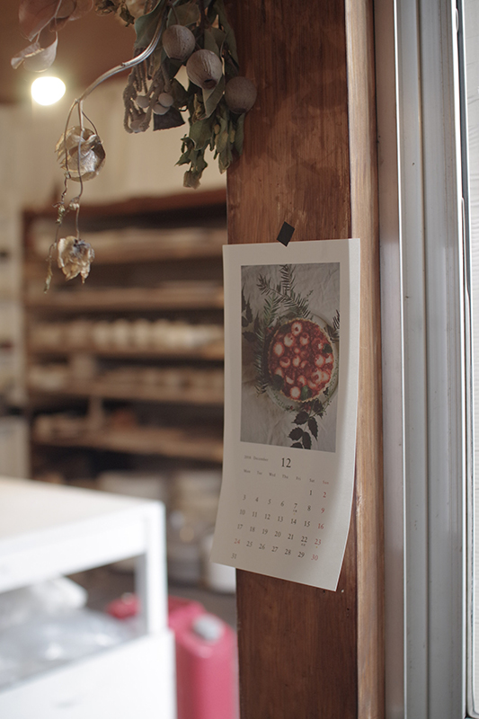 title: 12.17 mon | Page No,244 | No.4 | sync-furniture | 株式会社 SYNC | 福岡県 家具工房 | オーダーメイドキッチン