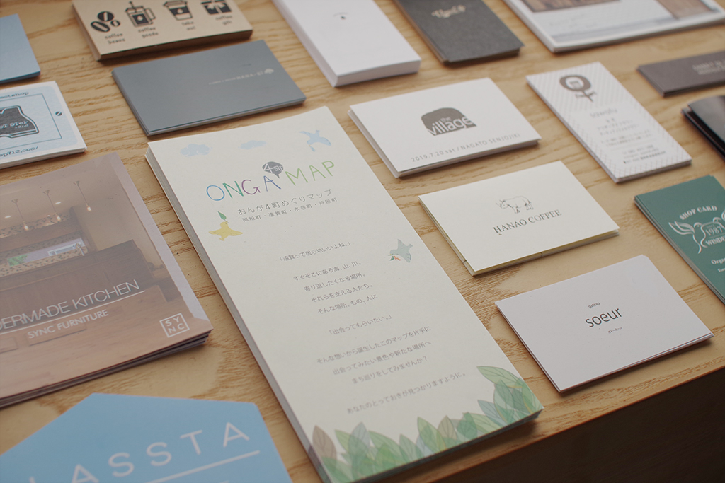 title: 06.10 mon | Page No,296 | No.1 | sync-furniture | 株式会社 SYNC | 福岡県 家具工房 | オーダーメイドキッチン