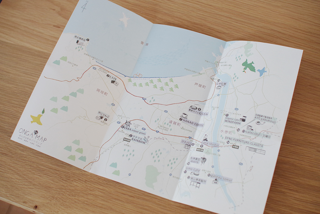 title: 06.10 mon | Page No,296 | No.2 | sync-furniture | 株式会社 SYNC | 福岡県 家具工房 | オーダーメイドキッチン