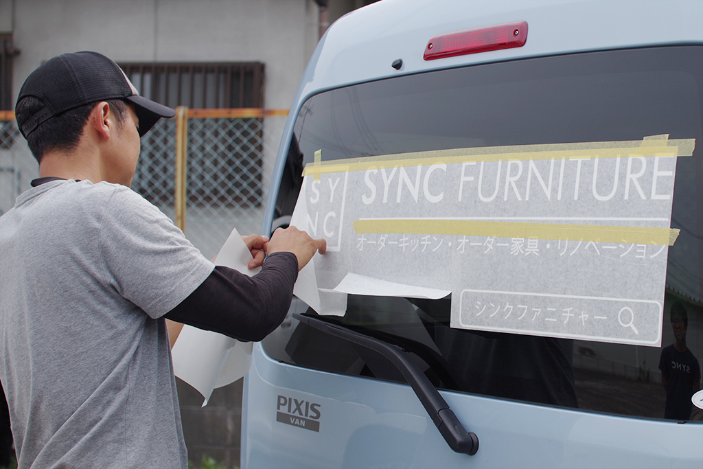 title: 07.03 wed | Page No,304 | No.1 | sync-furniture | 株式会社 SYNC | 福岡県 家具工房 | オーダーメイドキッチン