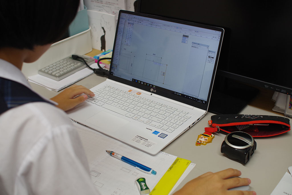 title: 09.11 wed | Page No,331 | No.3 | sync-furniture | 株式会社 SYNC | 福岡県 家具工房 | オーダーメイドキッチン