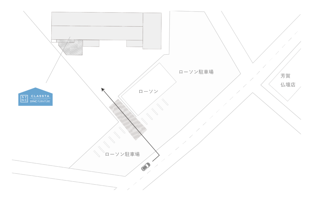 title: CLASSTAへのアクセス・駐車場の案内 | Page No,652 | No.3 | sync-furniture | 株式会社 SYNC | 福岡県 家具工房 | オーダーメイドキッチン