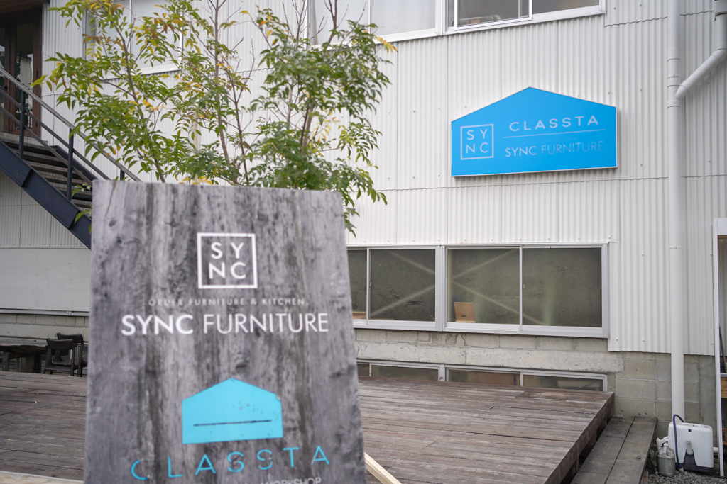 title: 01.06 mon | Page No,361 | No.1 | sync-furniture | 株式会社 SYNC | 福岡県 家具工房 | オーダーメイドキッチン