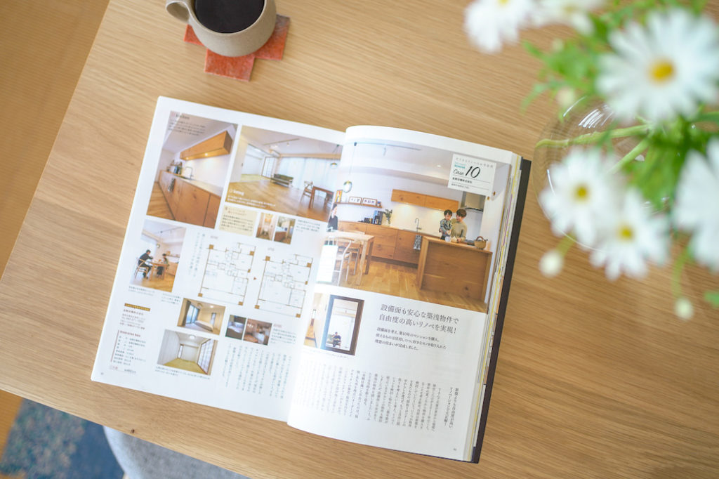 title: 03.06 fri | Page No,378 | No.3 | sync-furniture | 株式会社 SYNC | 福岡県 家具工房 | オーダーメイドキッチン