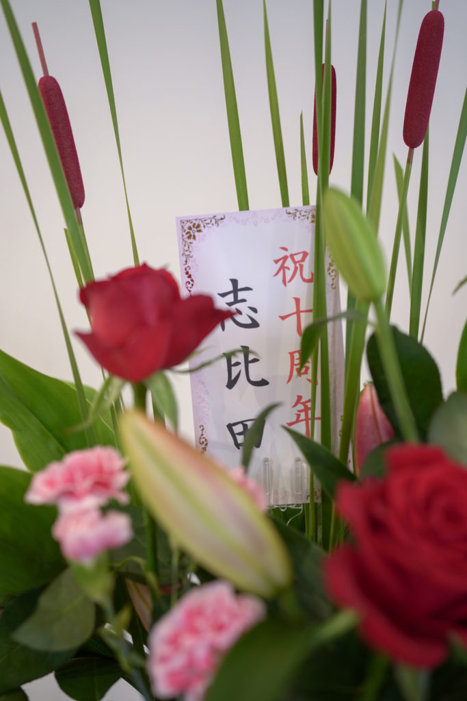 title: 07.13 mon | Page No,414 | No.4 | sync-furniture | 株式会社 SYNC | 福岡県 家具工房 | オーダーメイドキッチン