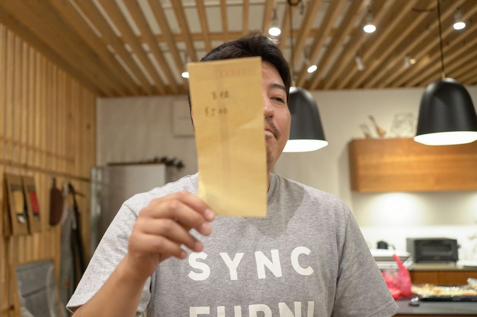 title: 07.13 mon | Page No,414 | No.10 | sync-furniture | 株式会社 SYNC | 福岡県 家具工房 | オーダーメイドキッチン