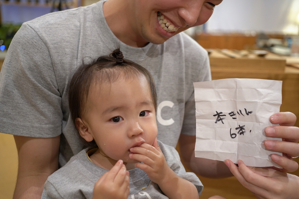 title: 07.13 mon | Page No,414 | No.11 | sync-furniture | 株式会社 SYNC | 福岡県 家具工房 | オーダーメイドキッチン