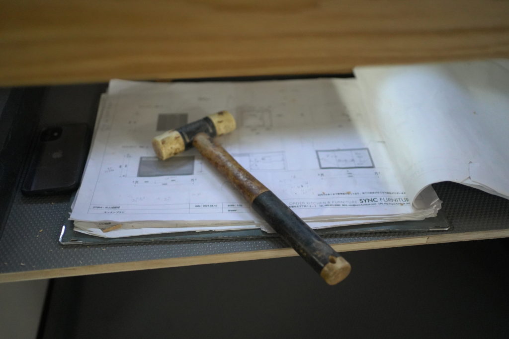 title: 04.22 thu | Page No,446 | No.2 | sync-furniture | 株式会社 SYNC | 福岡県 家具工房 | オーダーメイドキッチン