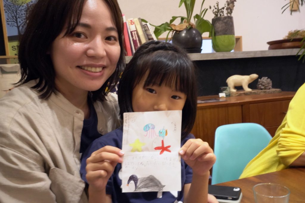 title: 08.12 sat | Page No,466 | No.4 | sync-furniture | 株式会社 SYNC | 福岡県 家具工房 | オーダーメイドキッチン