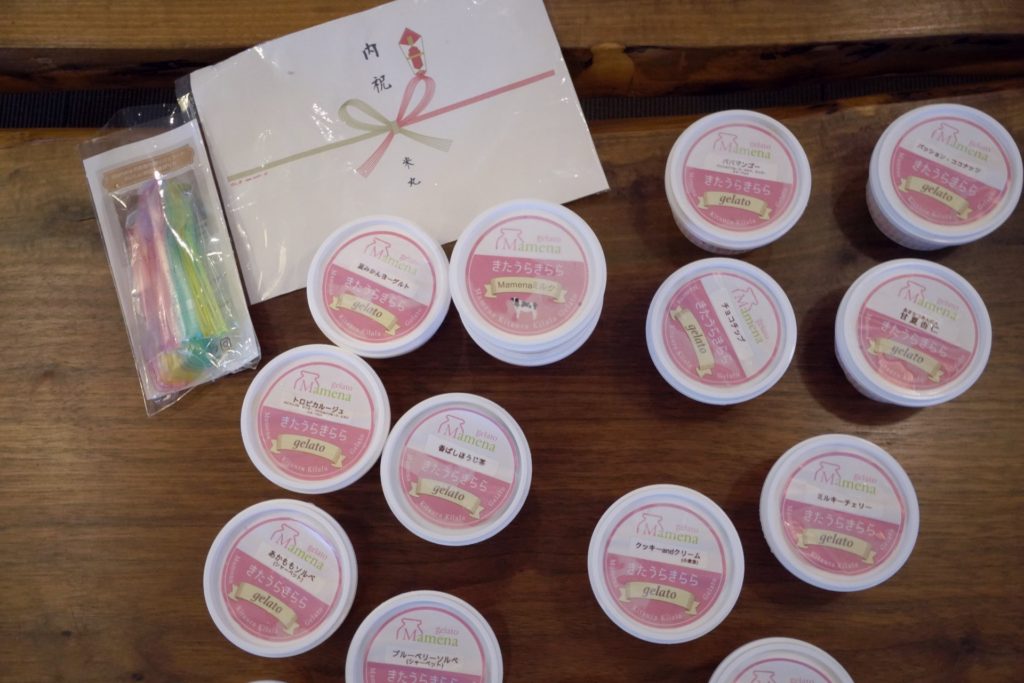 title: 08.23 mon | Page No,467 | No.5 | sync-furniture | 株式会社 SYNC | 福岡県 家具工房 | オーダーメイドキッチン