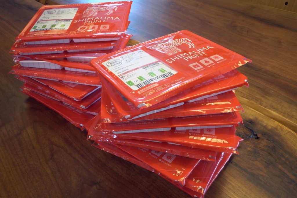 title: 08.25 wed | Page No,468 | No.1 | sync-furniture | 株式会社 SYNC | 福岡県 家具工房 | オーダーメイドキッチン