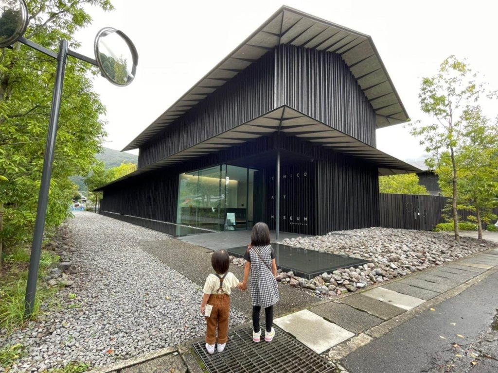title: 09.21 tue | Page No,472 | No.7 | sync-furniture | 株式会社 SYNC | 福岡県 家具工房 | オーダーメイドキッチン
