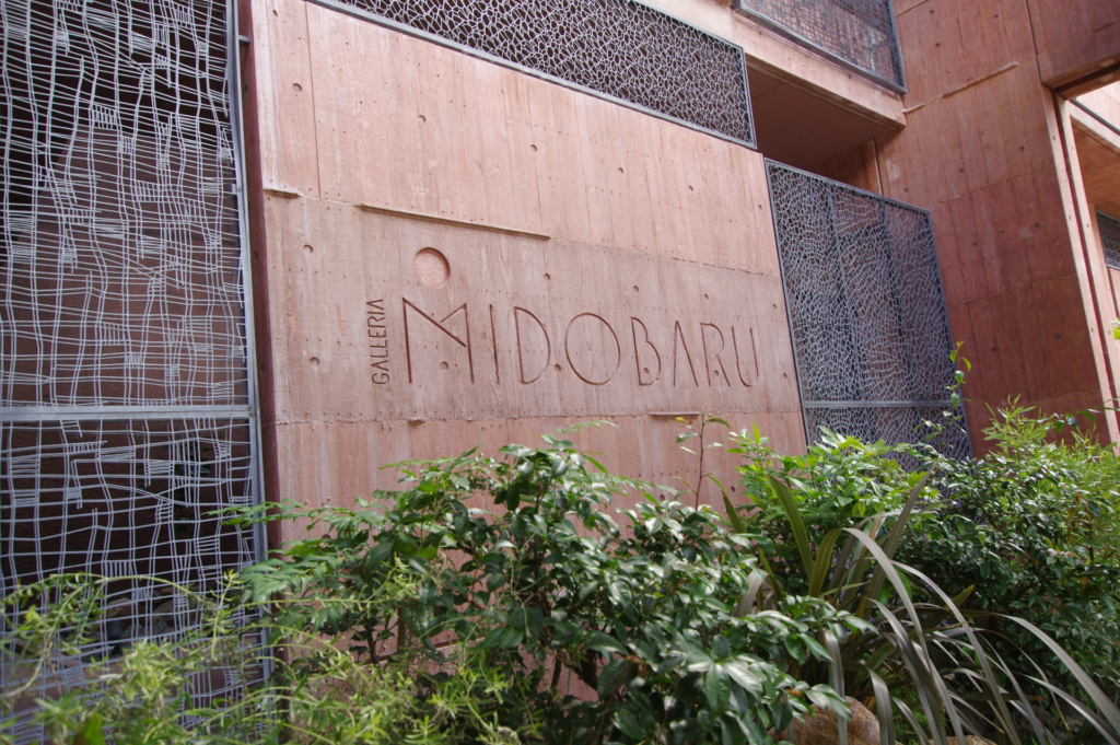 title: 09.22 wed | Page No,473 | No.12 | sync-furniture | 株式会社 SYNC | 福岡県 家具工房 | オーダーメイドキッチン