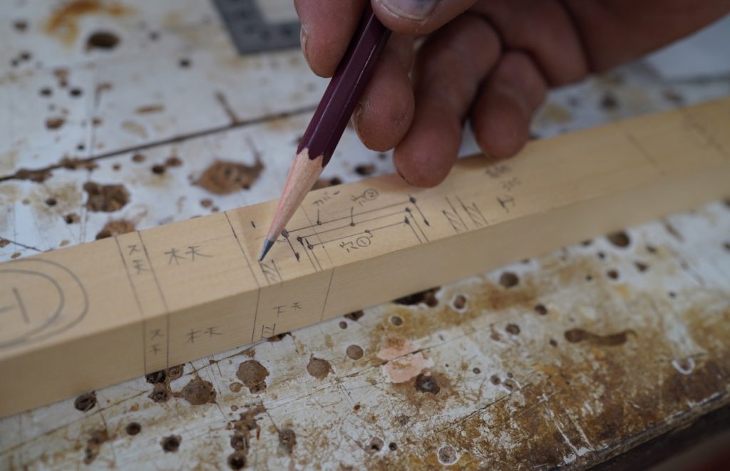 title: 10.20 wed | Page No,477 | No.3 | sync-furniture | 株式会社 SYNC | 福岡県 家具工房 | オーダーメイドキッチン