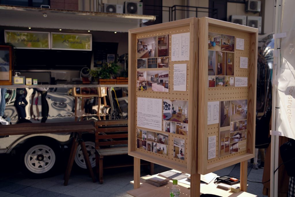 title: RENOVATION EXPO 北九州｜2021.11.14 | Page No,484 | No.1 | sync-furniture | 株式会社 SYNC | 福岡県 家具工房 | オーダーメイドキッチン