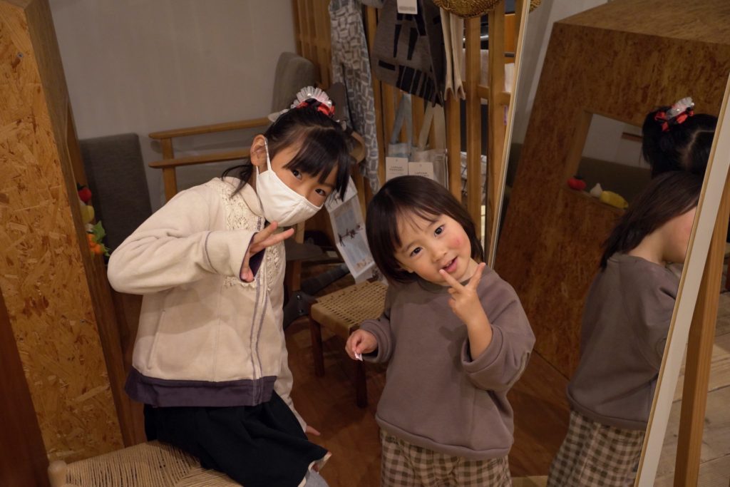 title: 12.18 sat | Page No,487 | No.3 | sync-furniture | 株式会社 SYNC | 福岡県 家具工房 | オーダーメイドキッチン