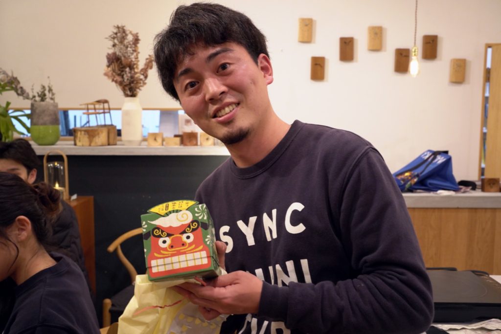 title: 12.18 sat | Page No,487 | No.7 | sync-furniture | 株式会社 SYNC | 福岡県 家具工房 | オーダーメイドキッチン