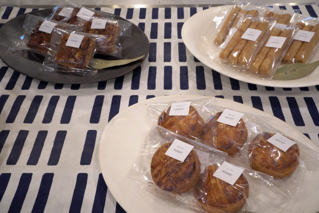 title: 07.09 sat | Page No,502 | No.4 | sync-furniture | 株式会社 SYNC | 福岡県 家具工房 | オーダーメイドキッチン