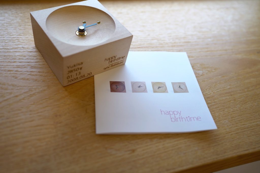 title: 08.17 wed | Page No,507 | No.1 | sync-furniture | 株式会社 SYNC | 福岡県 家具工房 | オーダーメイドキッチン