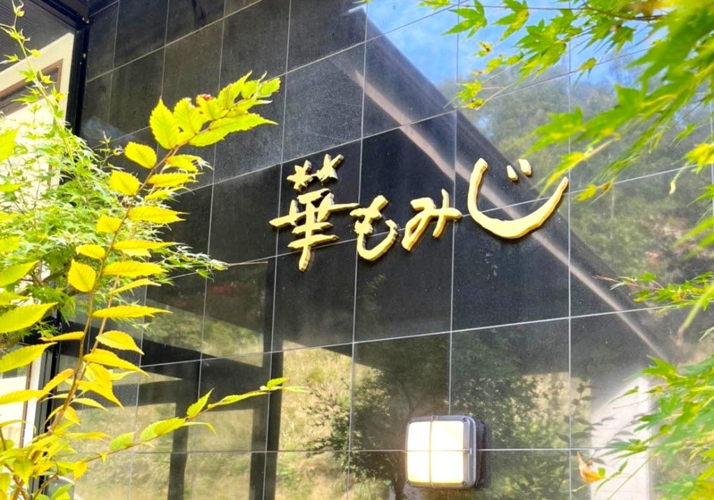 title: 10.15 sat | Page No,511 | No.8 | sync-furniture | 株式会社 SYNC | 福岡県 家具工房 | オーダーメイドキッチン