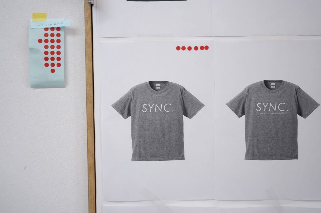 title: 05.10 wed | Page No,524 | No.2 | sync-furniture | 株式会社 SYNC | 福岡県 家具工房 | オーダーメイドキッチン