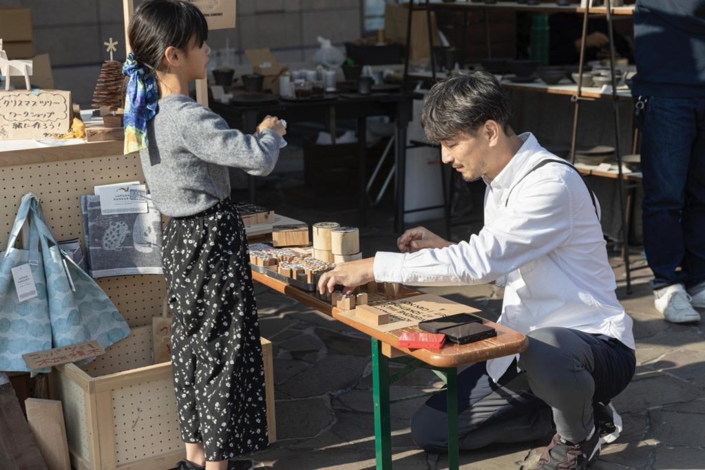 title: Renovation EXPO 2023 in Kita-kyushu | Page No,540 | No.5 | sync-furniture | 株式会社 SYNC | 福岡県 家具工房 | オーダーメイドキッチン